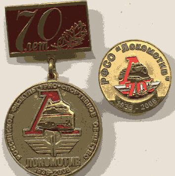 мпс70.jpg