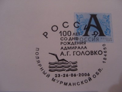 SNV85381.JPG