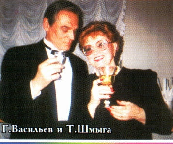 shmyga7.jpg