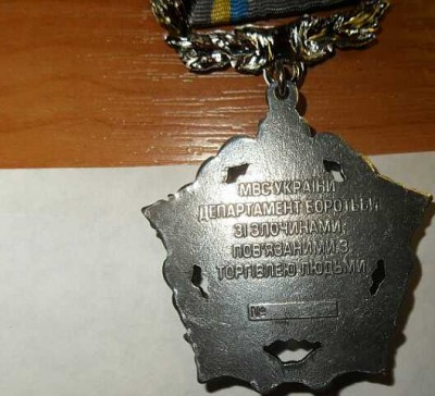 42-уменьшенное.JPG