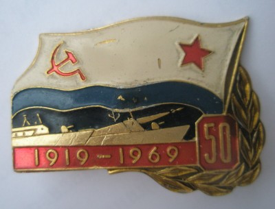 Катер.jpg