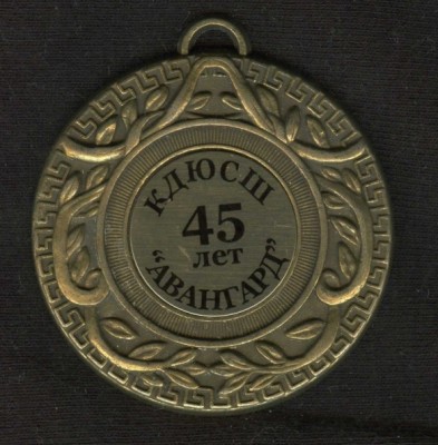 М7-ав.jpg