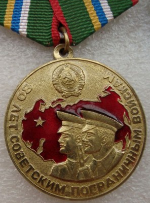 1994940.jpg