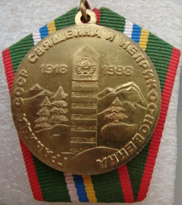 19949401.jpg