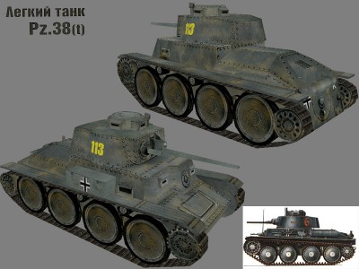 pz38_full.jpg