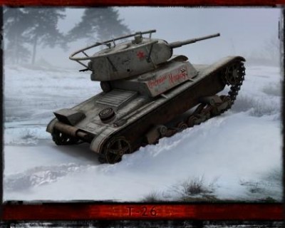 Копия wallpaper_outfront_2_brothers_in_arms_01_1280.jpg