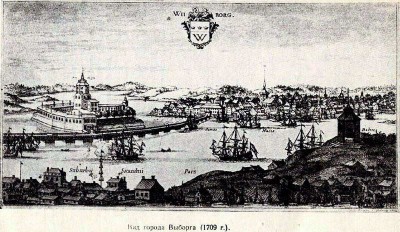 vyborg_1709.jpg