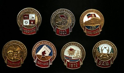 Чита-набор-1922-1982-.jpg