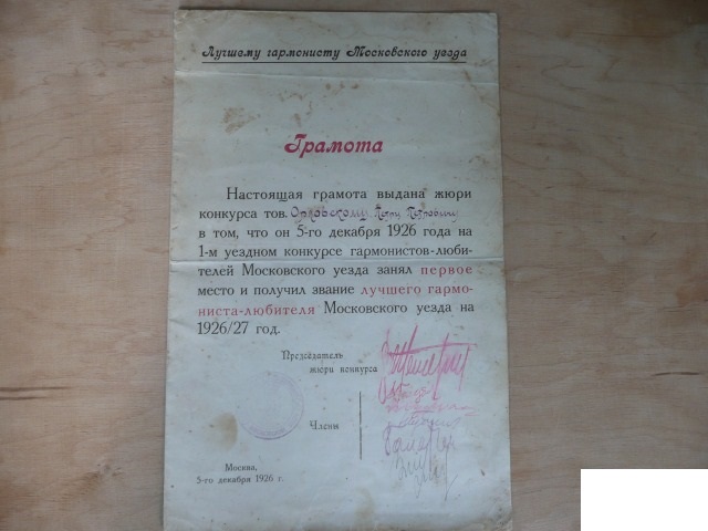 1751801503.jpg