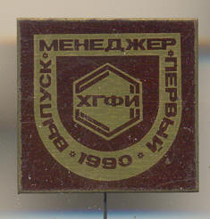 т53.jpg