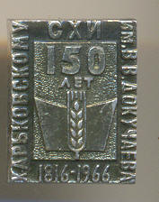 т50.jpg