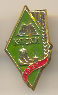 т45.jpg