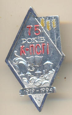 т44.jpg