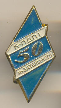 т47.jpg