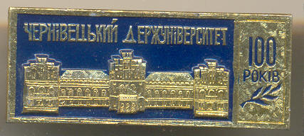 т48.jpg