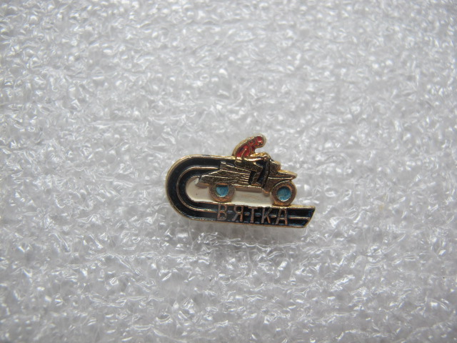 №20 мпц=30 руб.