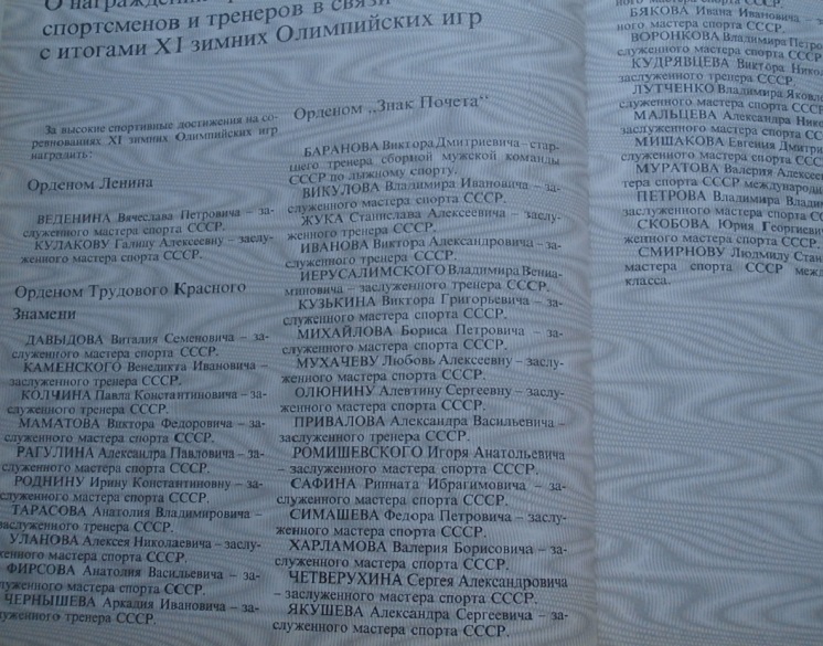 P3049440.jpgm.jpg