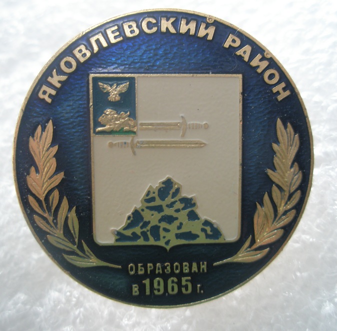 P1010001.JPG