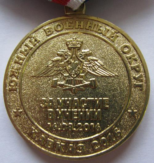 5303415922.jpg
