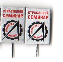 img696.jpg