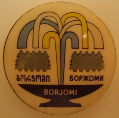 833822362.jpg