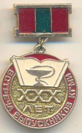 т105.jpg