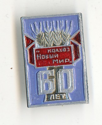833104109.jpg