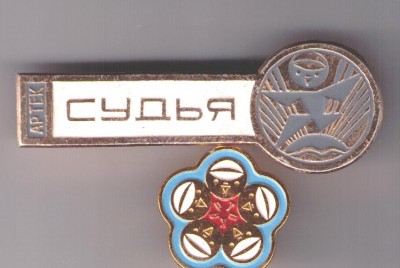 Изображение 638.jpg