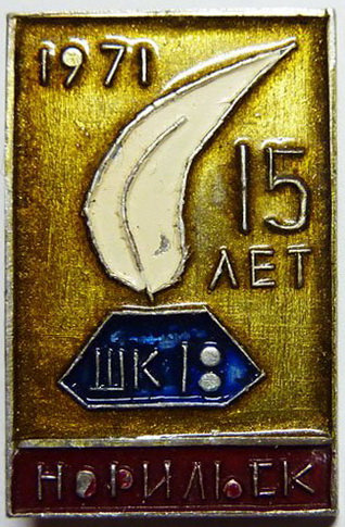 5242.jpg