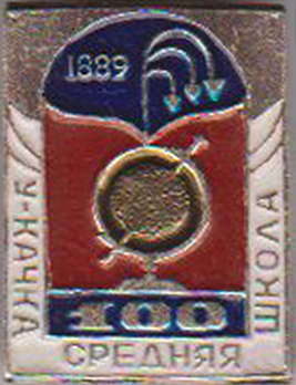 5237.jpg