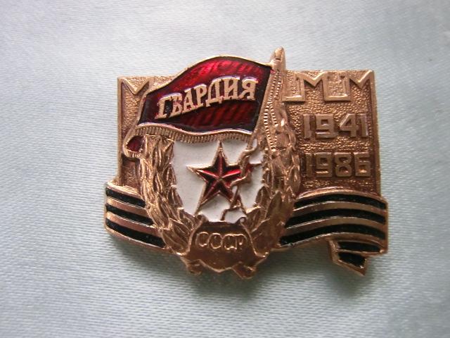 30273690.jpg