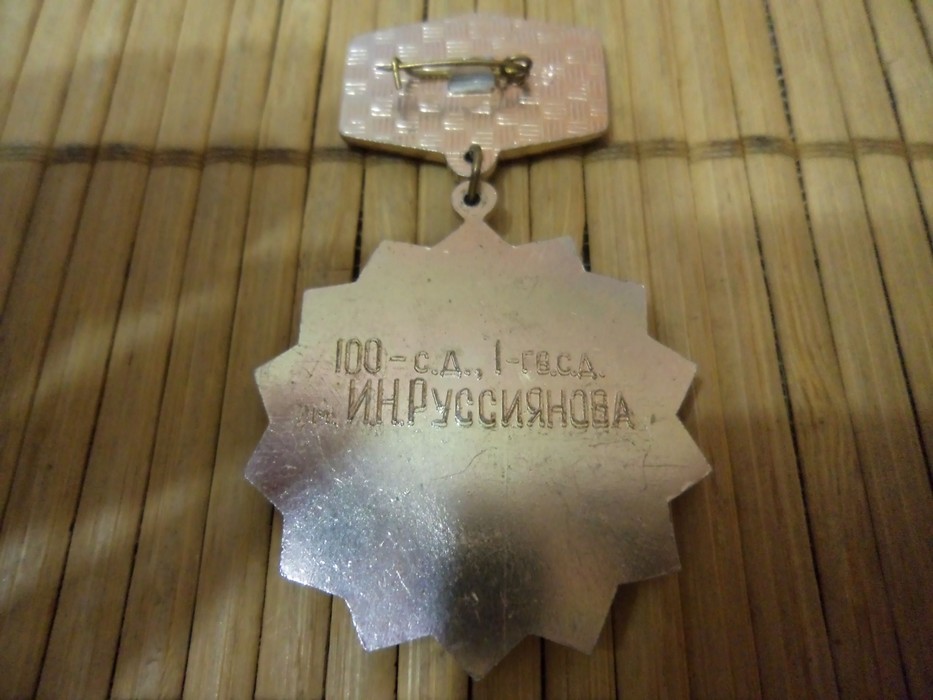 43677426 (1).jpg