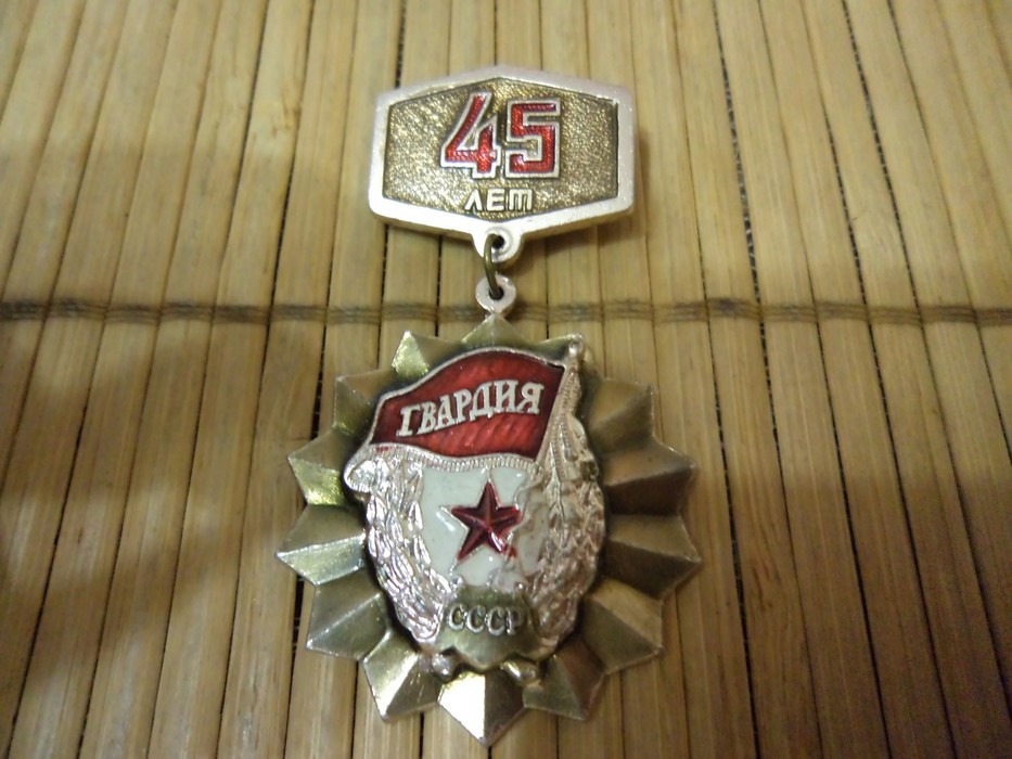 43677426.jpg