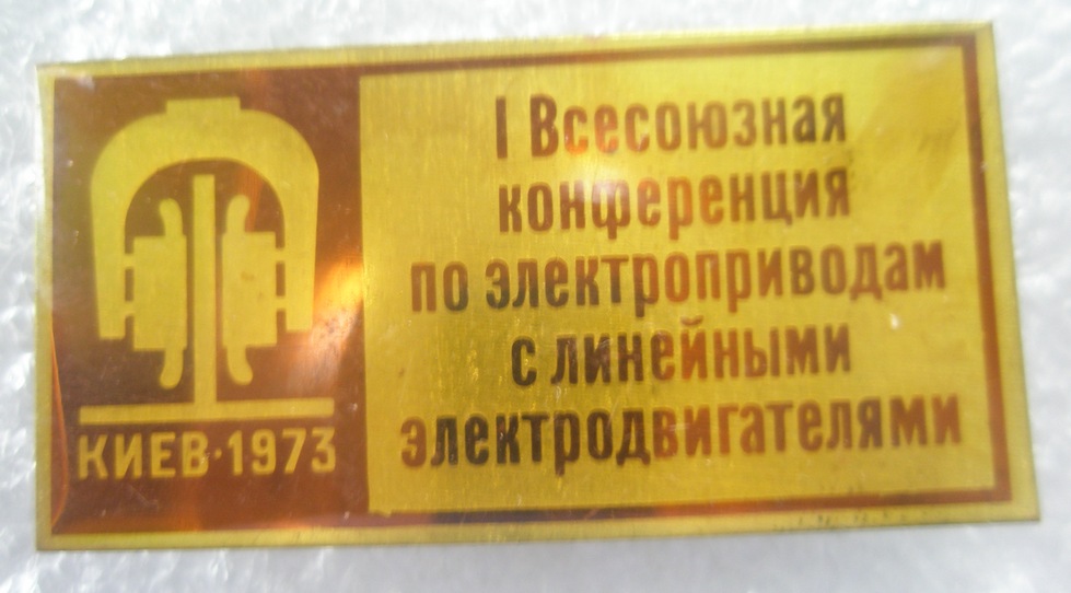 P1010045.JPG