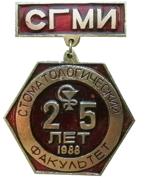 PC122178.JPG
