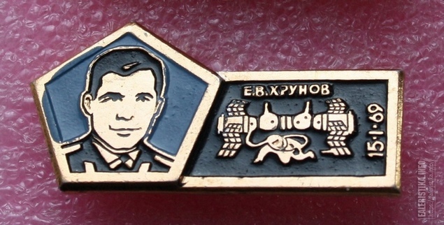 Копия 4IMG1294.jpg