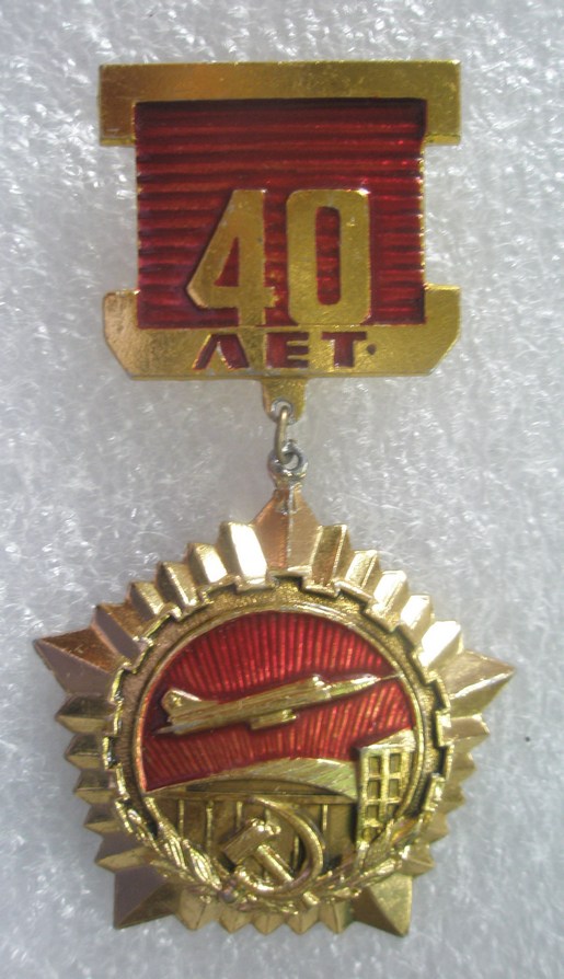 P1010001.JPG