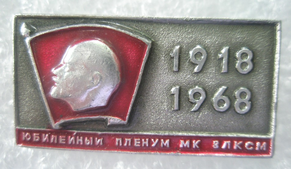 P1010004.JPG