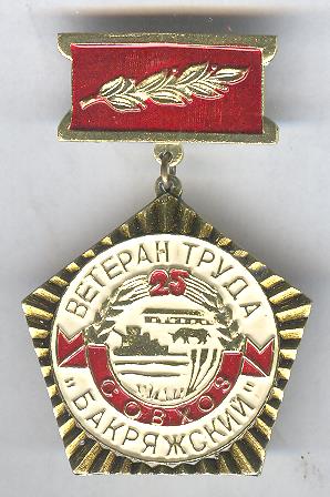 Рисунок (534).jpg