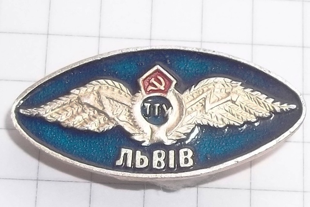 тту львов.JPG