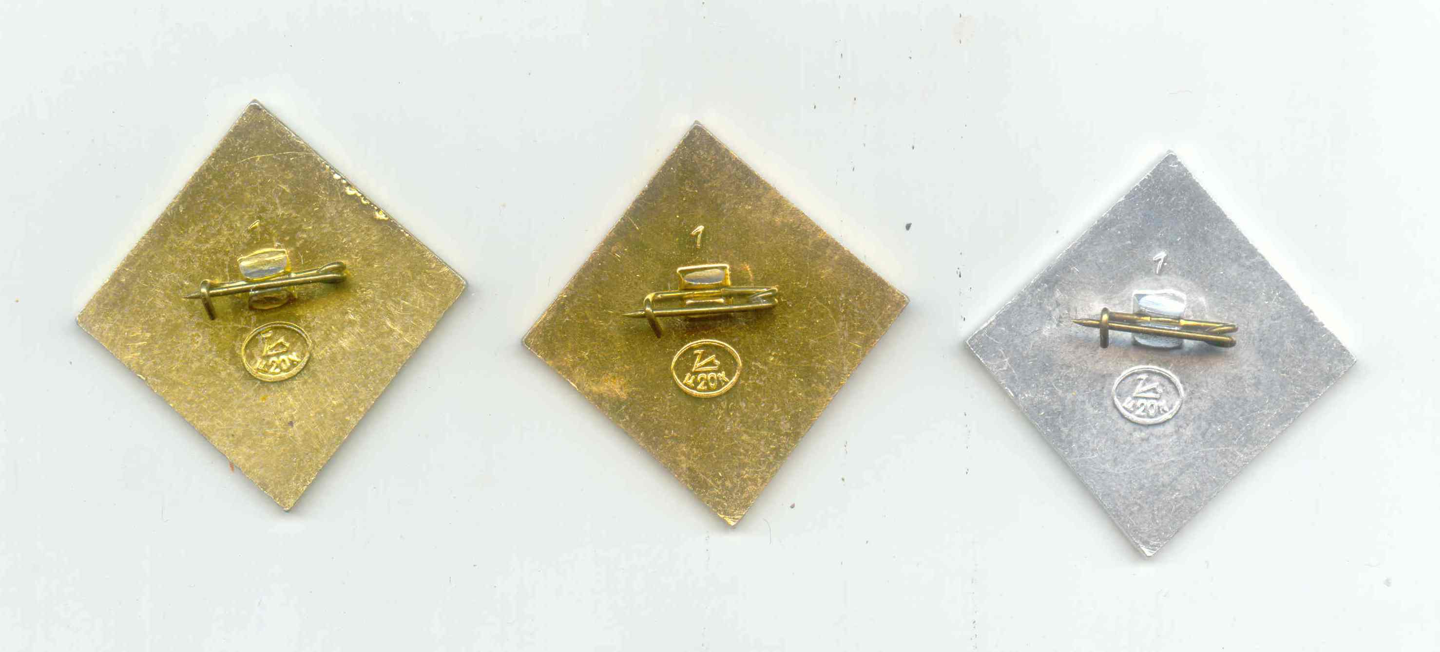Салют-6. рев..jpg