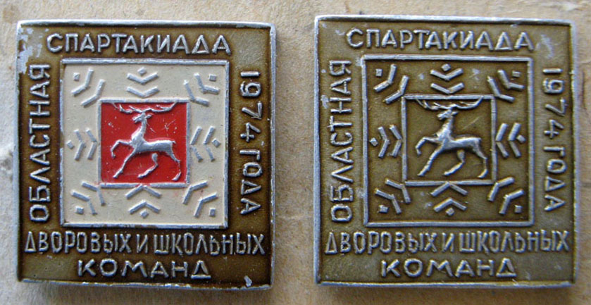 Изображение 26609.jpg