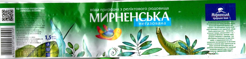 img613.jpg