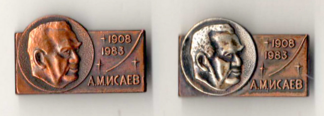 img232-001.jpg