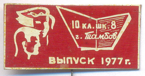 5215.jpg