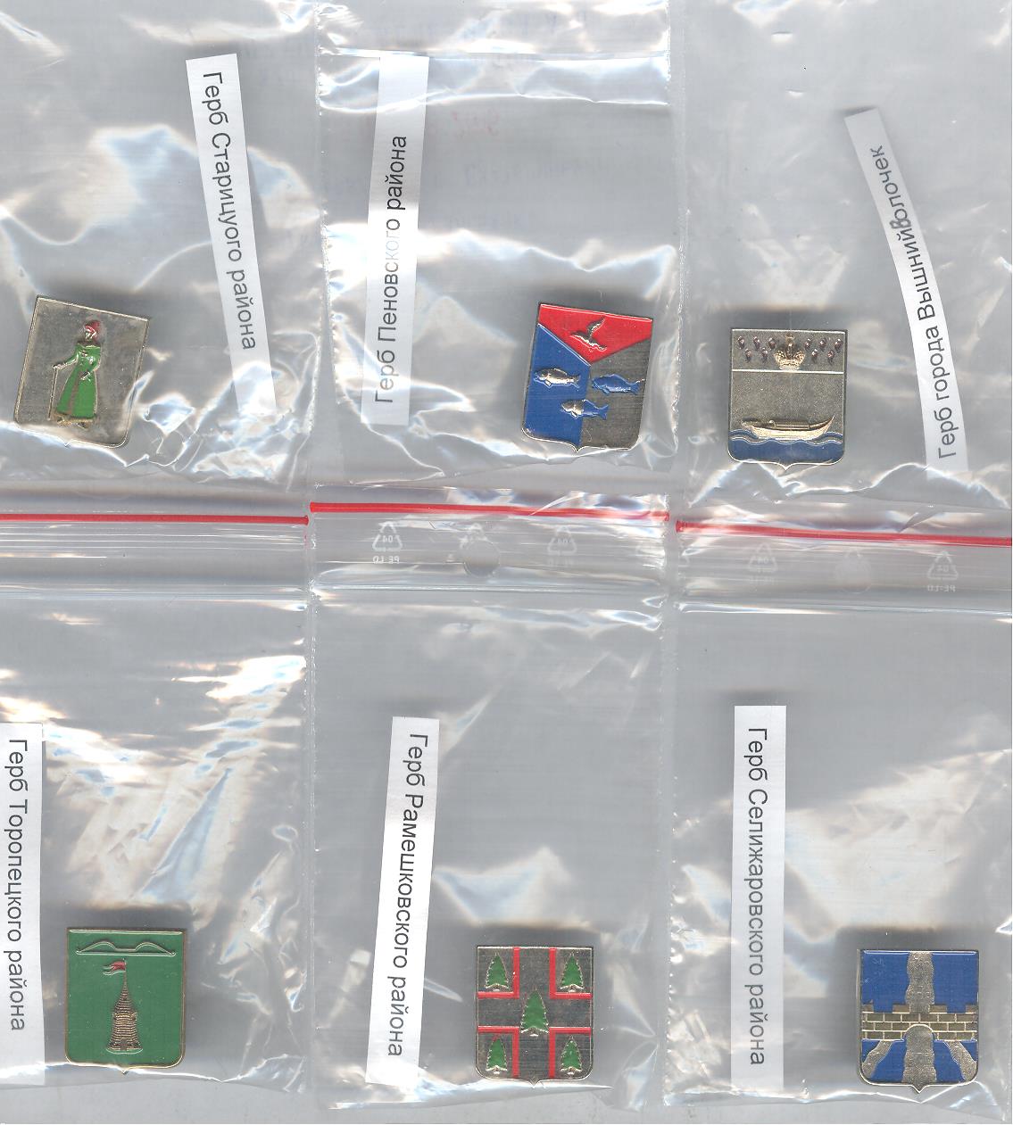 Рисунок (3).jpg