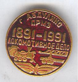 Рисунок (3500).jpg