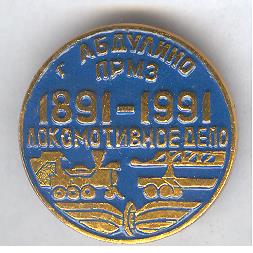 Рисунок (3502).jpg