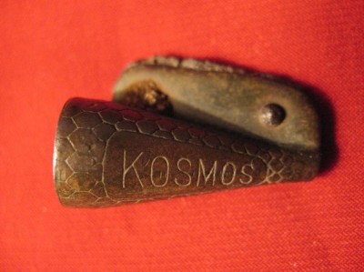 точилка 1.JPG