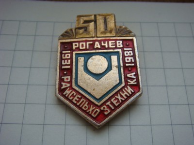DSC00411.JPG